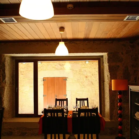 Hotell Rural Alves - Braga - Casa Alves De Torneiros 4*